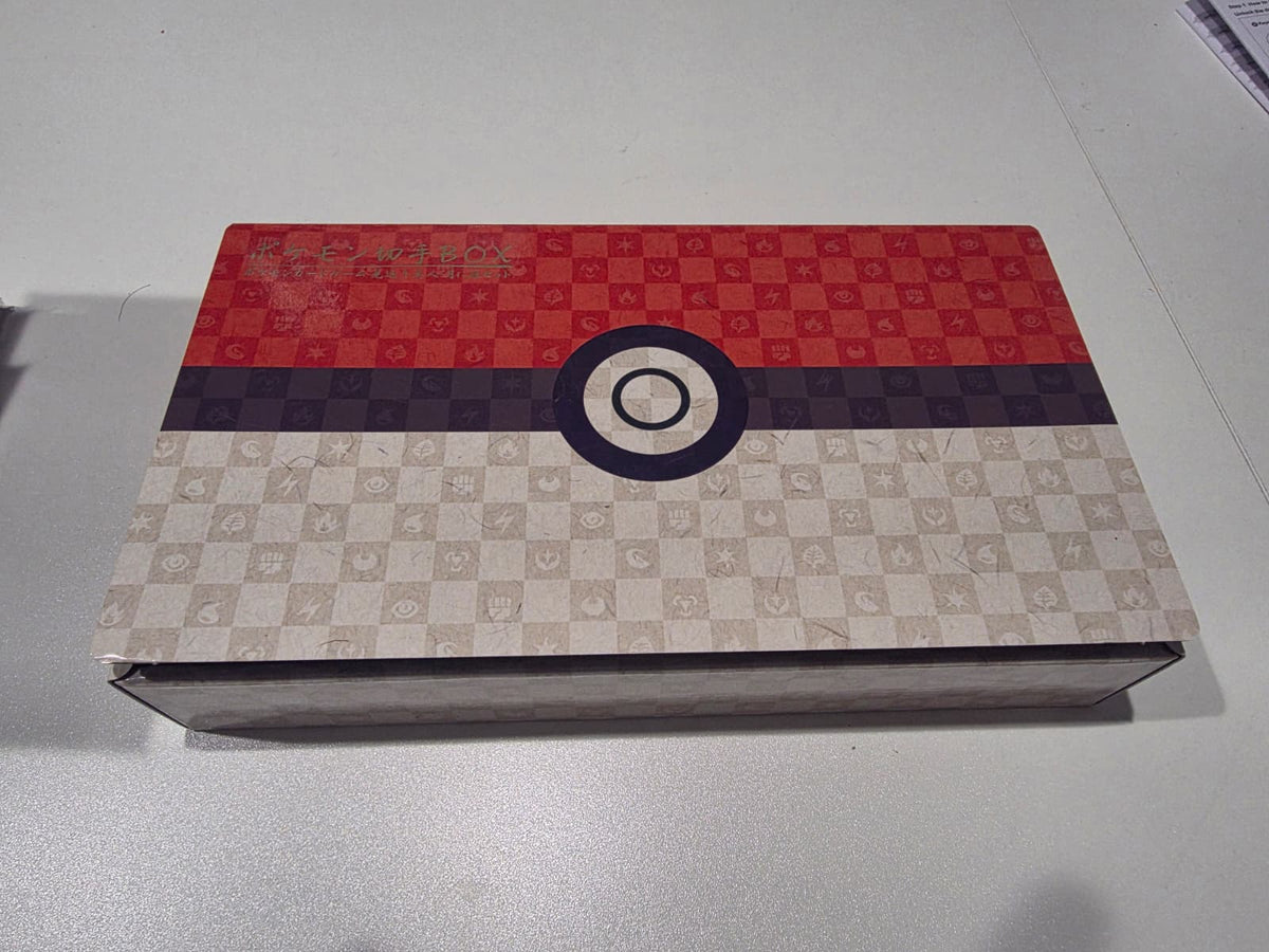 Pokemon Japan: 2021 Pokemon Stamp Box "Beauty Looking Back" Japanese Exclusive - (Opened - See Pictures)